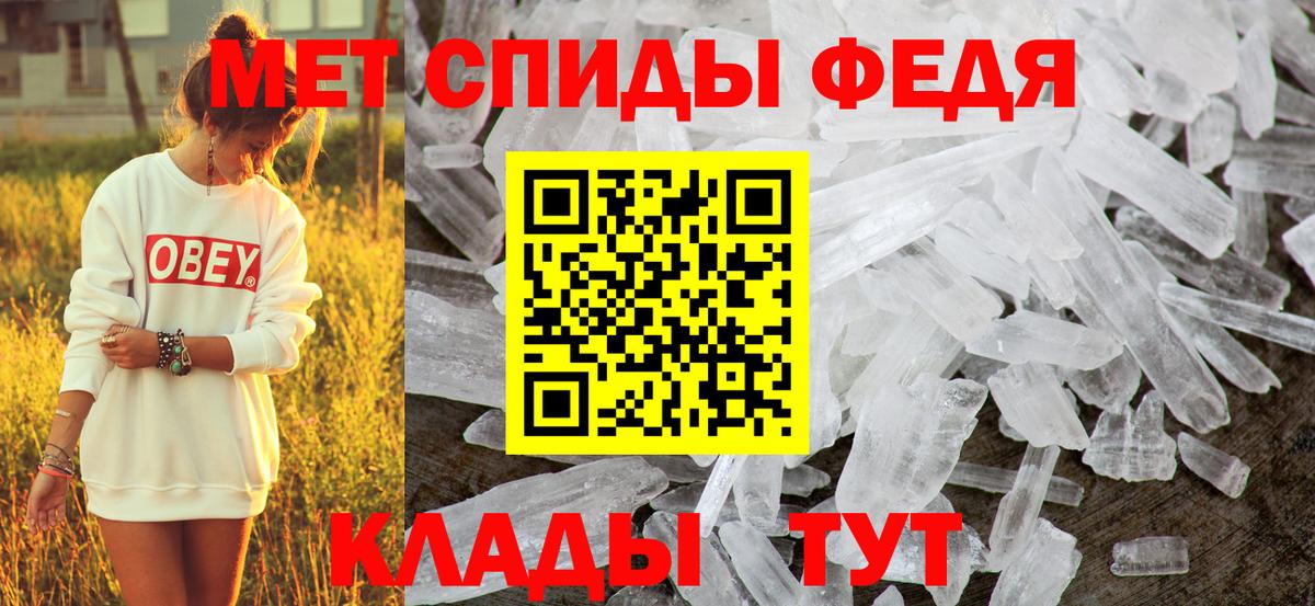 Мяу-Мяу  А ПВП  Лсд 25  Купить наркотик  Кокаин  25-NBOMe  Михайловск  Ляпка  Вход с VPN  Гарик  АМФ 