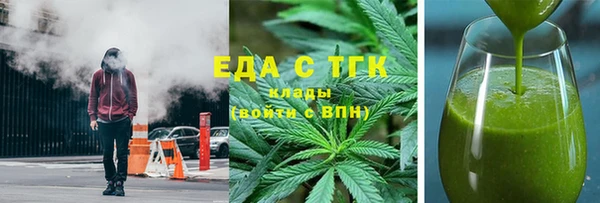 mix Куйбышев