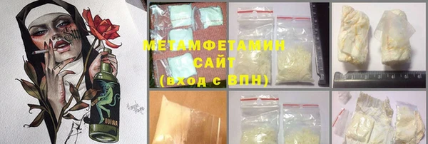 mdma Кукмор