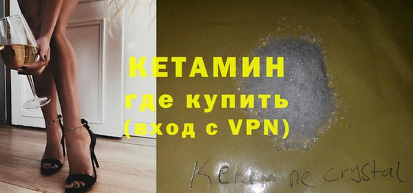 спиды Кулебаки