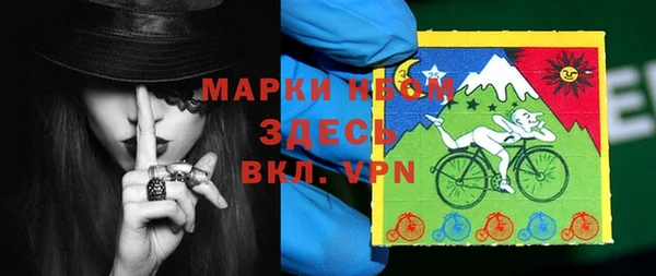 mdma Кукмор