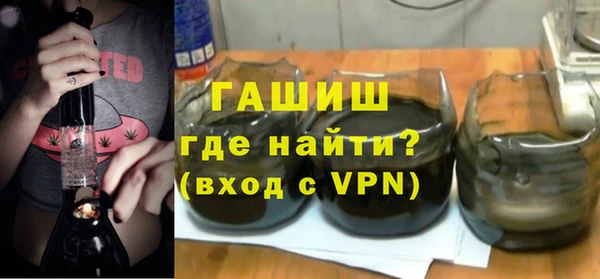 спиды Кулебаки