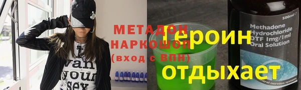 спиды Кулебаки