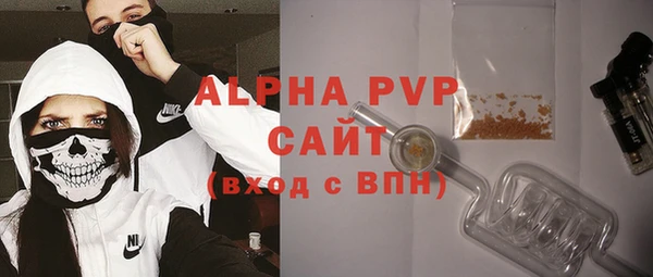 mdma Кукмор