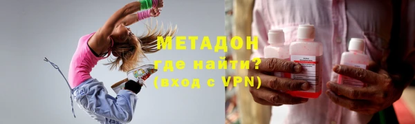 спайс Краснотурьинск