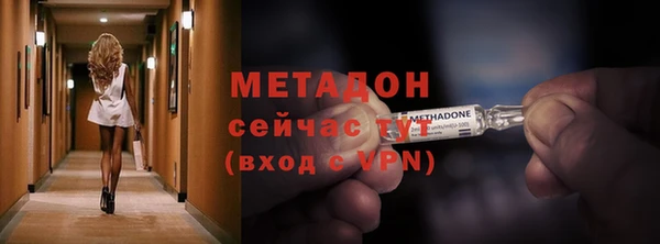 mdma Кукмор