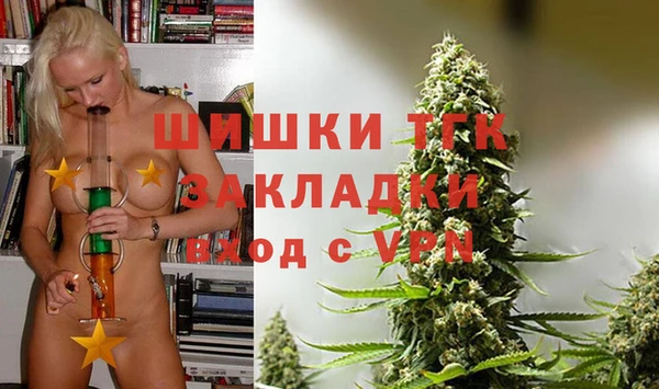 mix Куйбышев