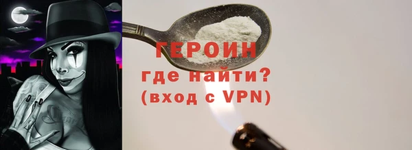 спиды Кулебаки