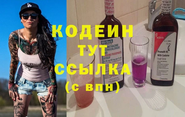mdma Кукмор