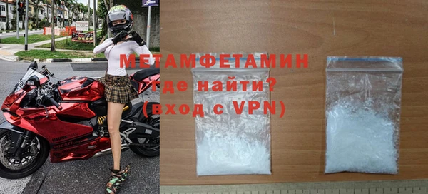 mix Куйбышев