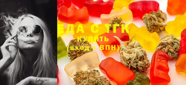 mix Куйбышев