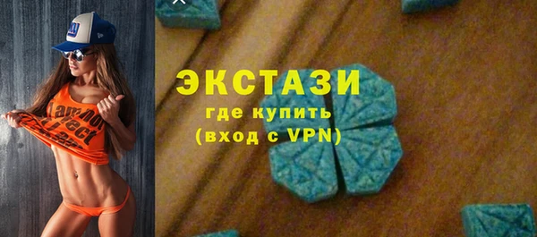 ALPHA-PVP Красноперекопск