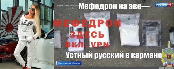 mdma Кукмор