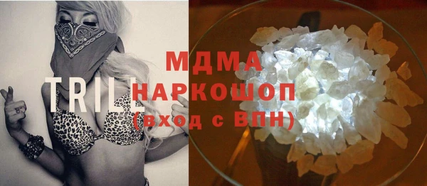 mdma Кукмор