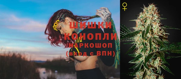 спиды Кулебаки