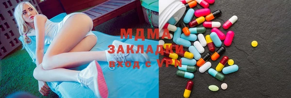 mdma Кукмор