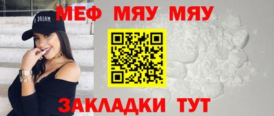 МДМА Донской