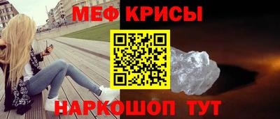 ПСИЛОЦИБИНОВЫЕ ГРИБЫ Дубна