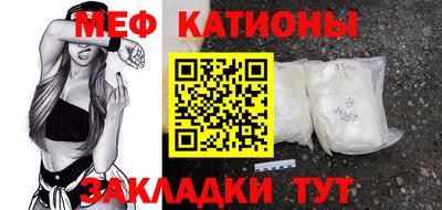 мдпв Абинск