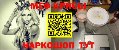 марки lsd Донецк