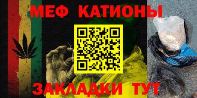 ПСИЛОЦИБИНОВЫЕ ГРИБЫ Дубна