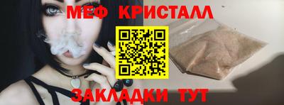 ПСИЛОЦИБИНОВЫЕ ГРИБЫ Дубна