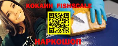 марки lsd Донецк