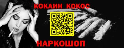 МДМА Донской