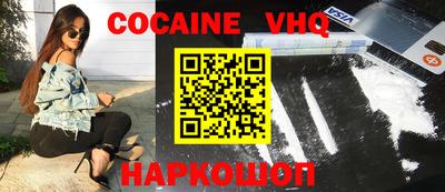 ПСИЛОЦИБИНОВЫЕ ГРИБЫ Дубна