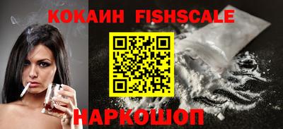 ПСИЛОЦИБИНОВЫЕ ГРИБЫ Дубна