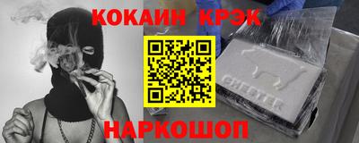 ПСИЛОЦИБИНОВЫЕ ГРИБЫ Дубна