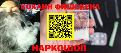 ПСИЛОЦИБИНОВЫЕ ГРИБЫ Дубна
