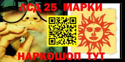 ПСИЛОЦИБИНОВЫЕ ГРИБЫ Дубна