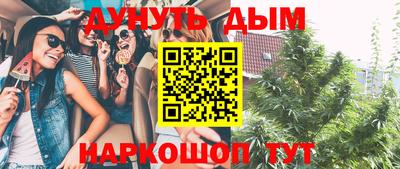 кристаллы Абакан