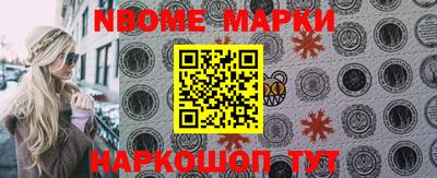 герыч Азнакаево