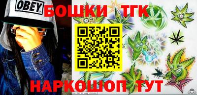 марки lsd Донецк