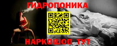 герыч Азнакаево