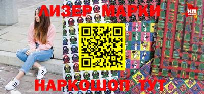 герыч Азнакаево