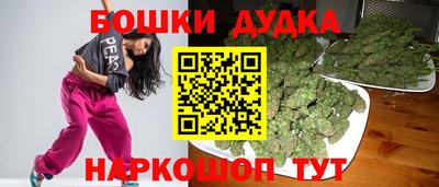 марки lsd Донецк