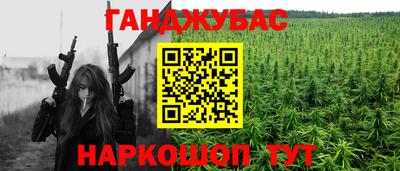 МДМА Донской