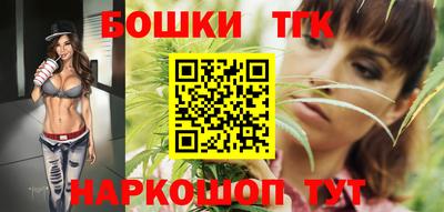 ПСИЛОЦИБИНОВЫЕ ГРИБЫ Дубна