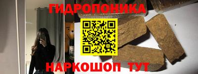 кристаллы Абакан