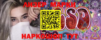 МДМА Донской