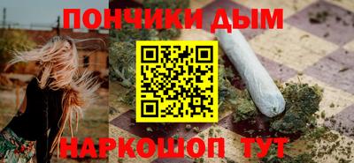 кристаллы Абакан