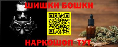 герыч Азнакаево