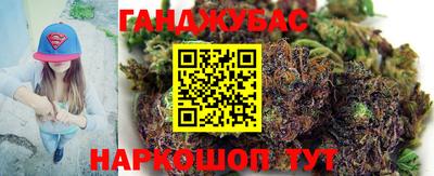 МДМА Донской