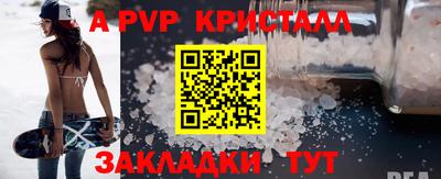 ПСИЛОЦИБИНОВЫЕ ГРИБЫ Дубна