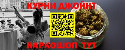 марки lsd Донецк