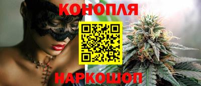 МДМА Донской