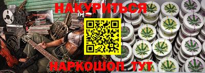 МДМА Донской